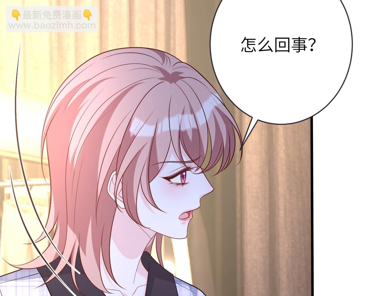 第164话 遗嘱18