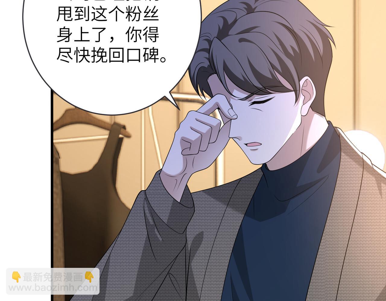 第164话 遗嘱26