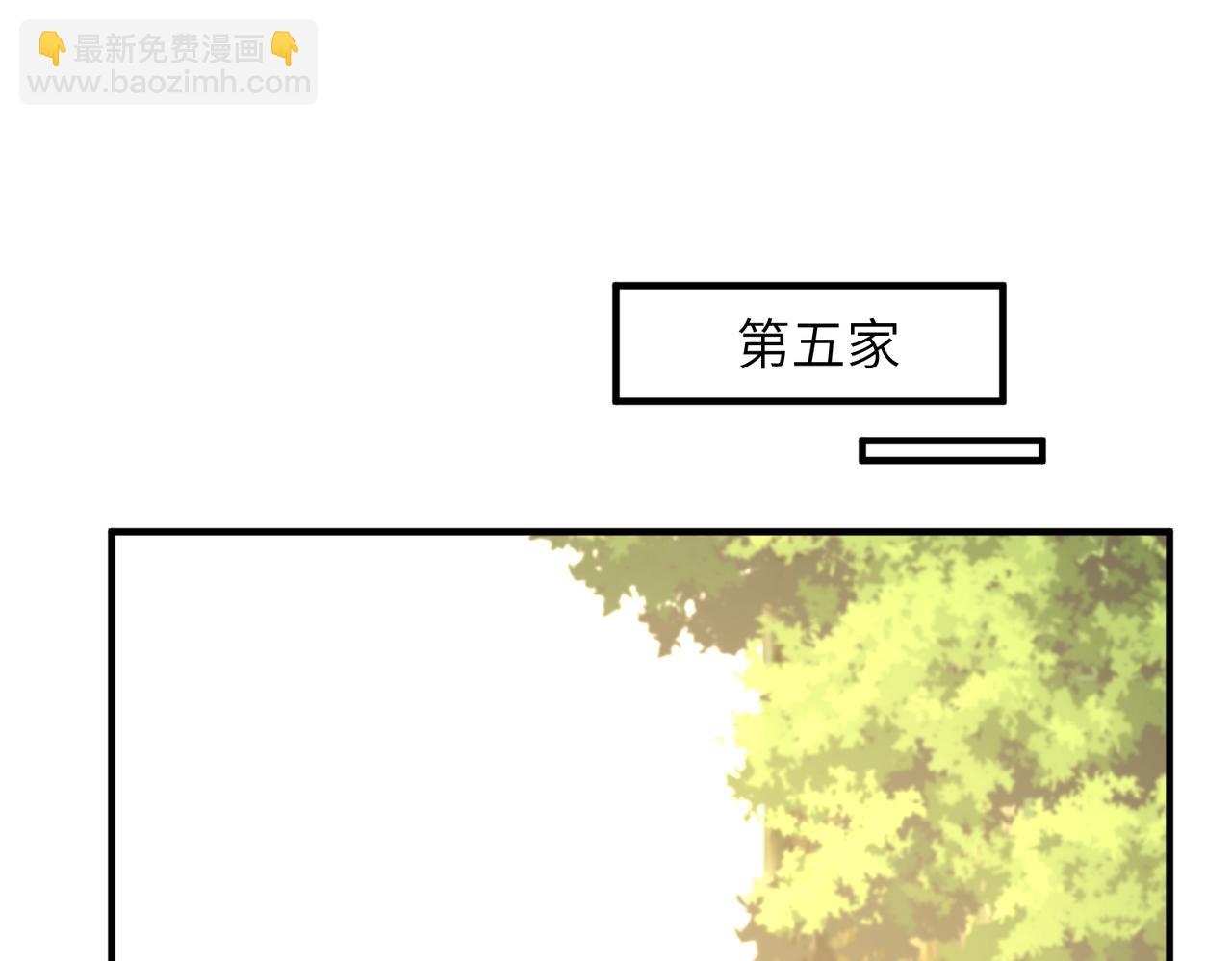 第164话 遗嘱30