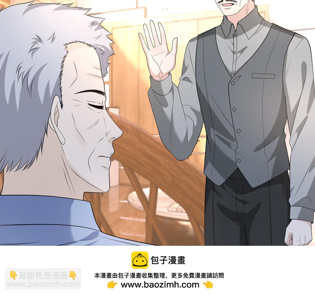 第164话 遗嘱63