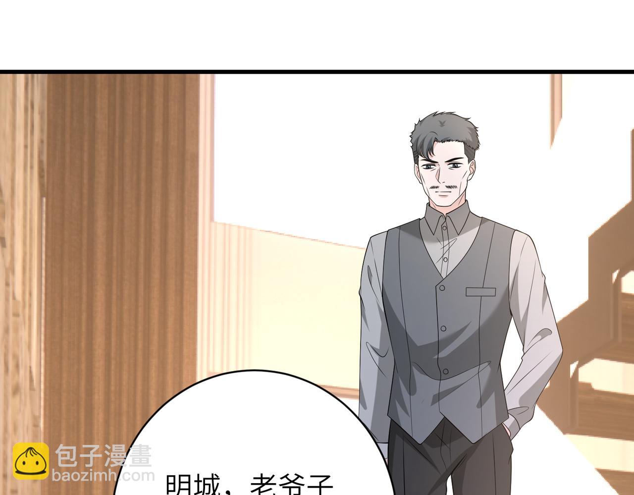 第164话 遗嘱74
