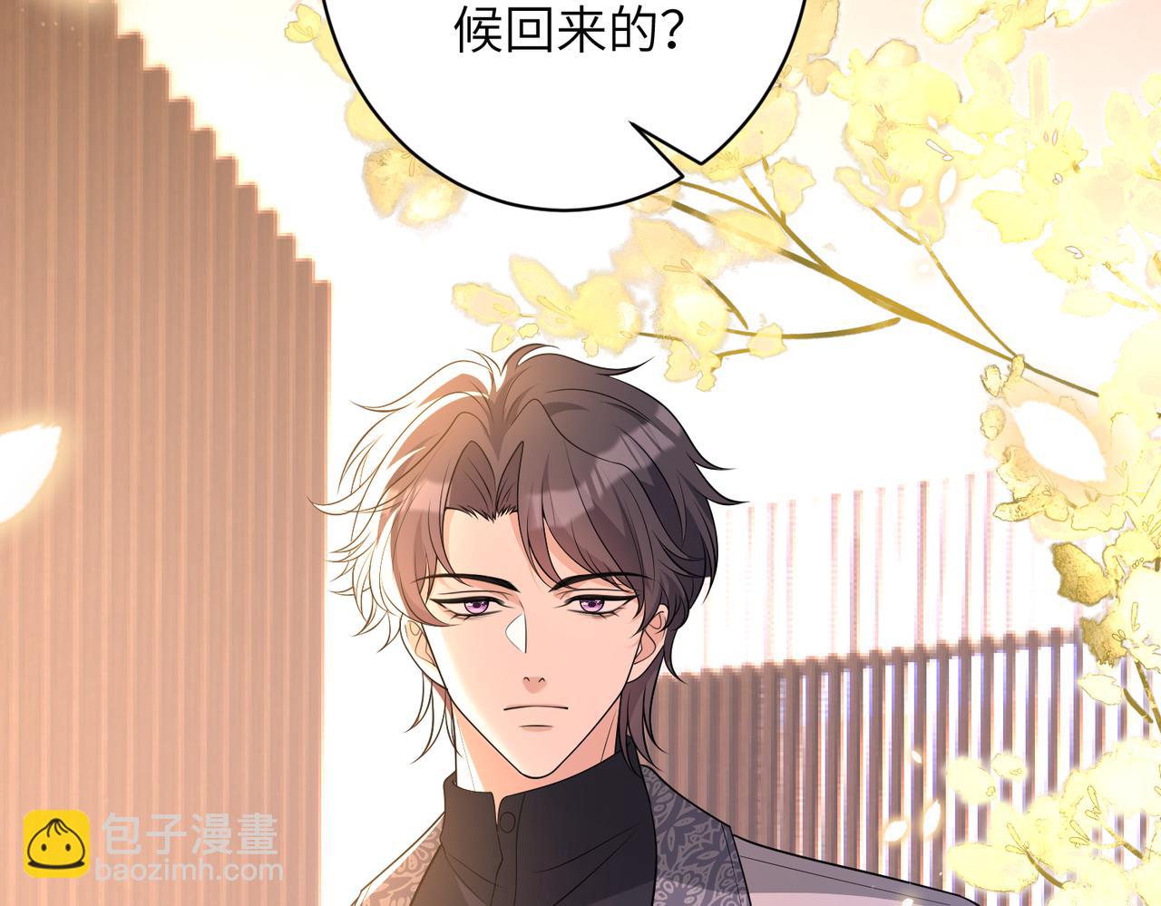 第164话 遗嘱85