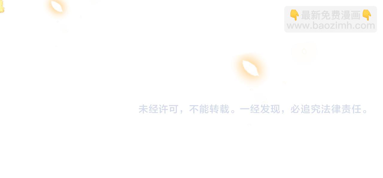 第164话 遗嘱88