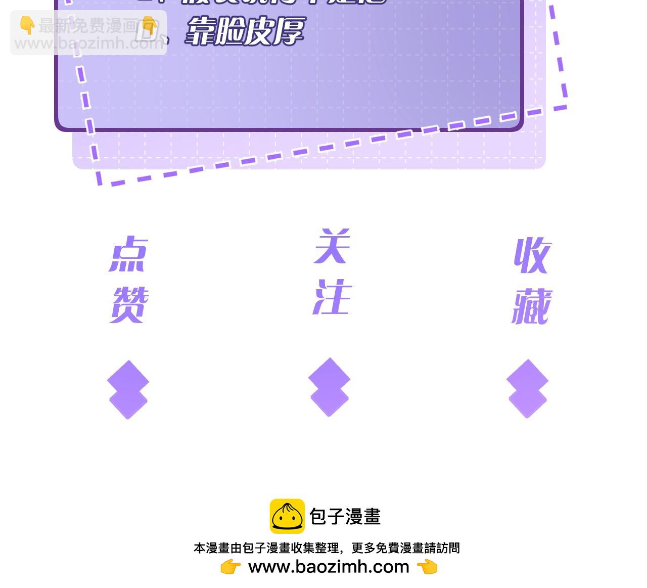 第164话 遗嘱90