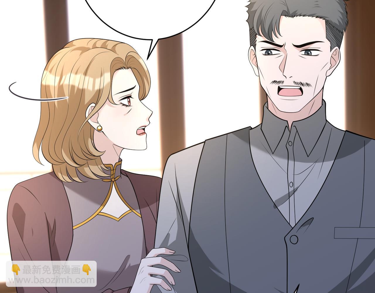 第165话 修颜的来历15