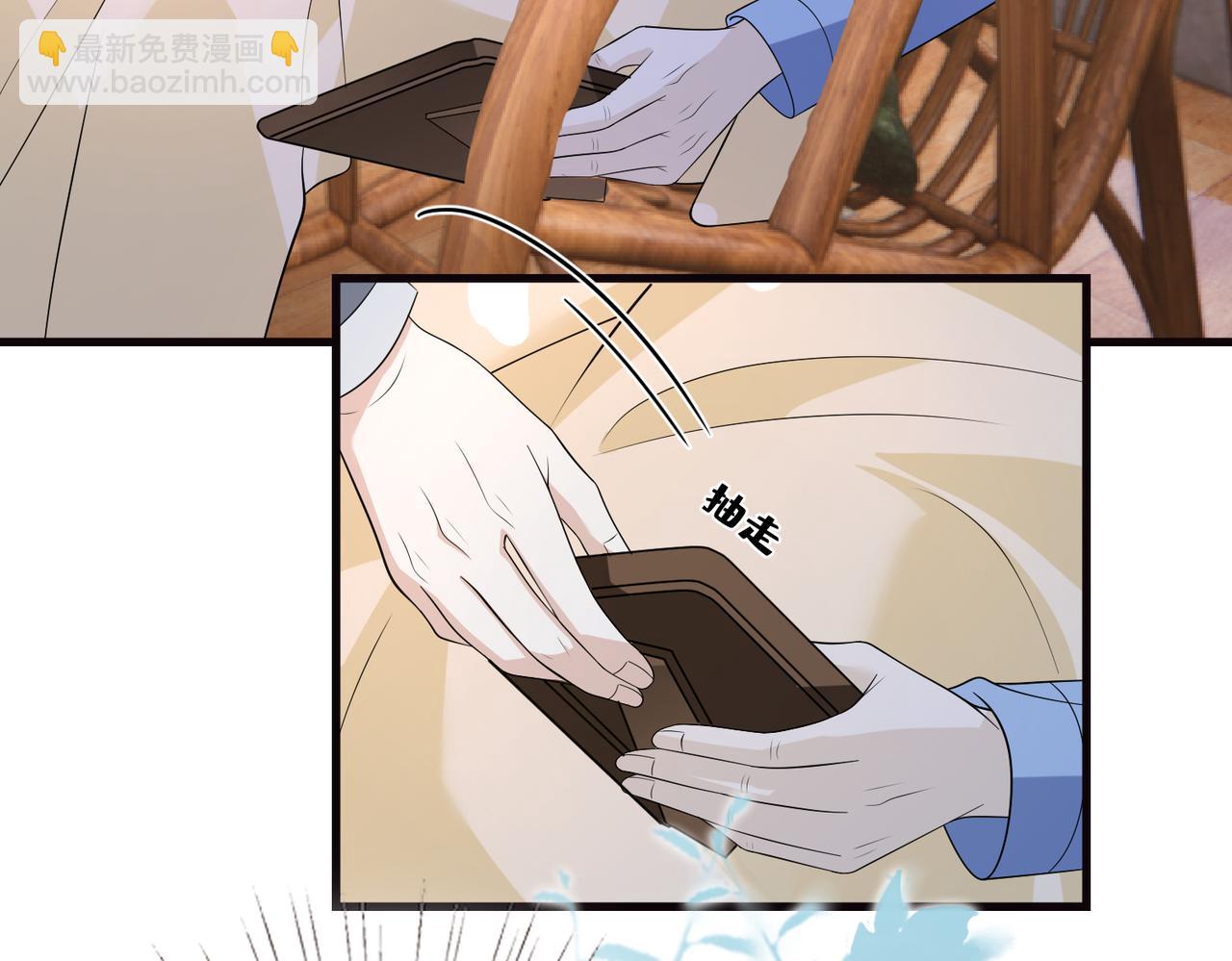 第165话 修颜的来历22