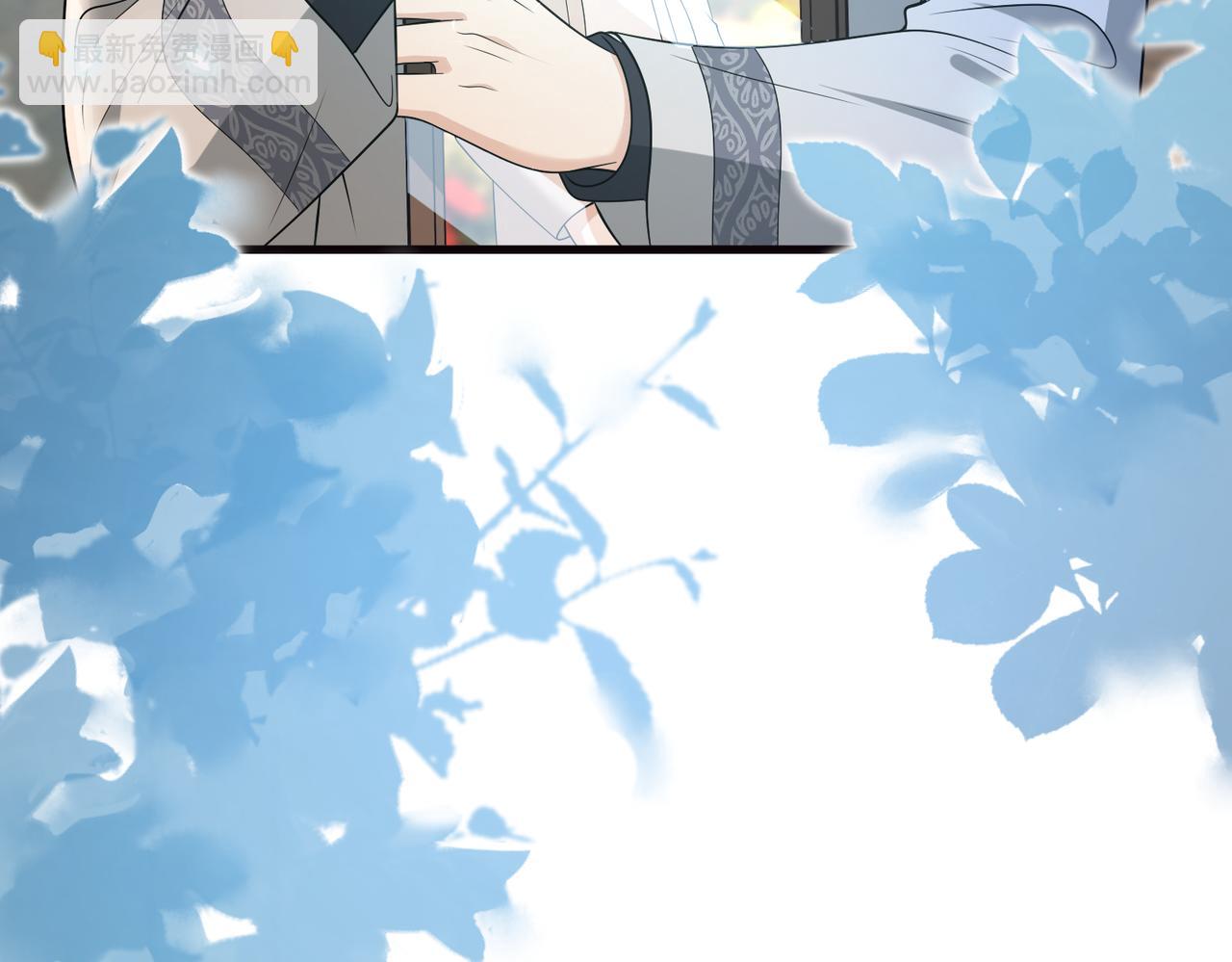 第165话 修颜的来历25