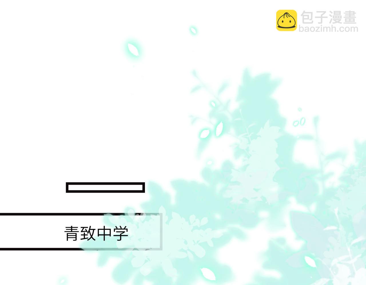第165话 修颜的来历41