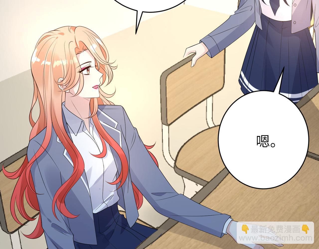 第165话 修颜的来历47