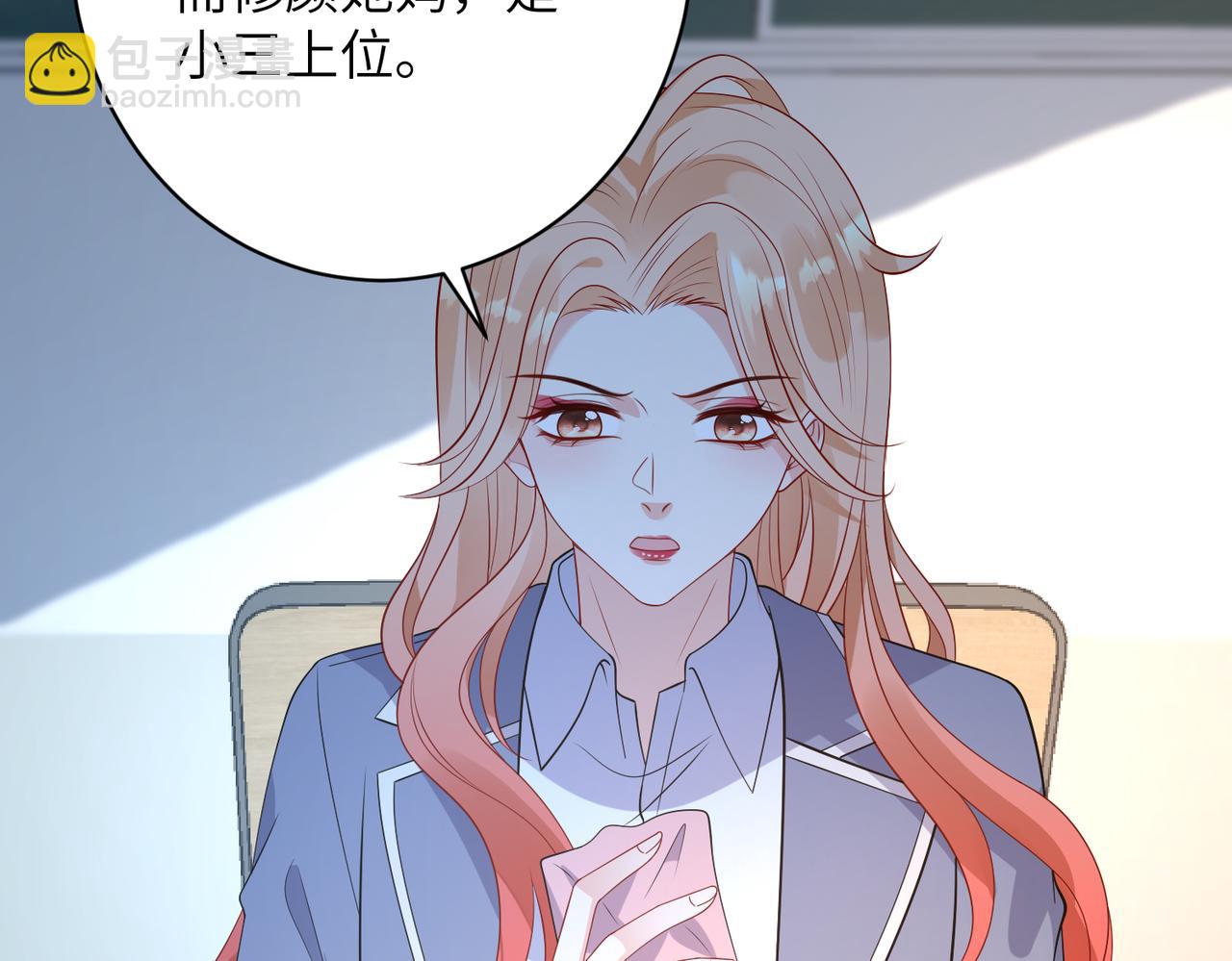 第165话 修颜的来历59
