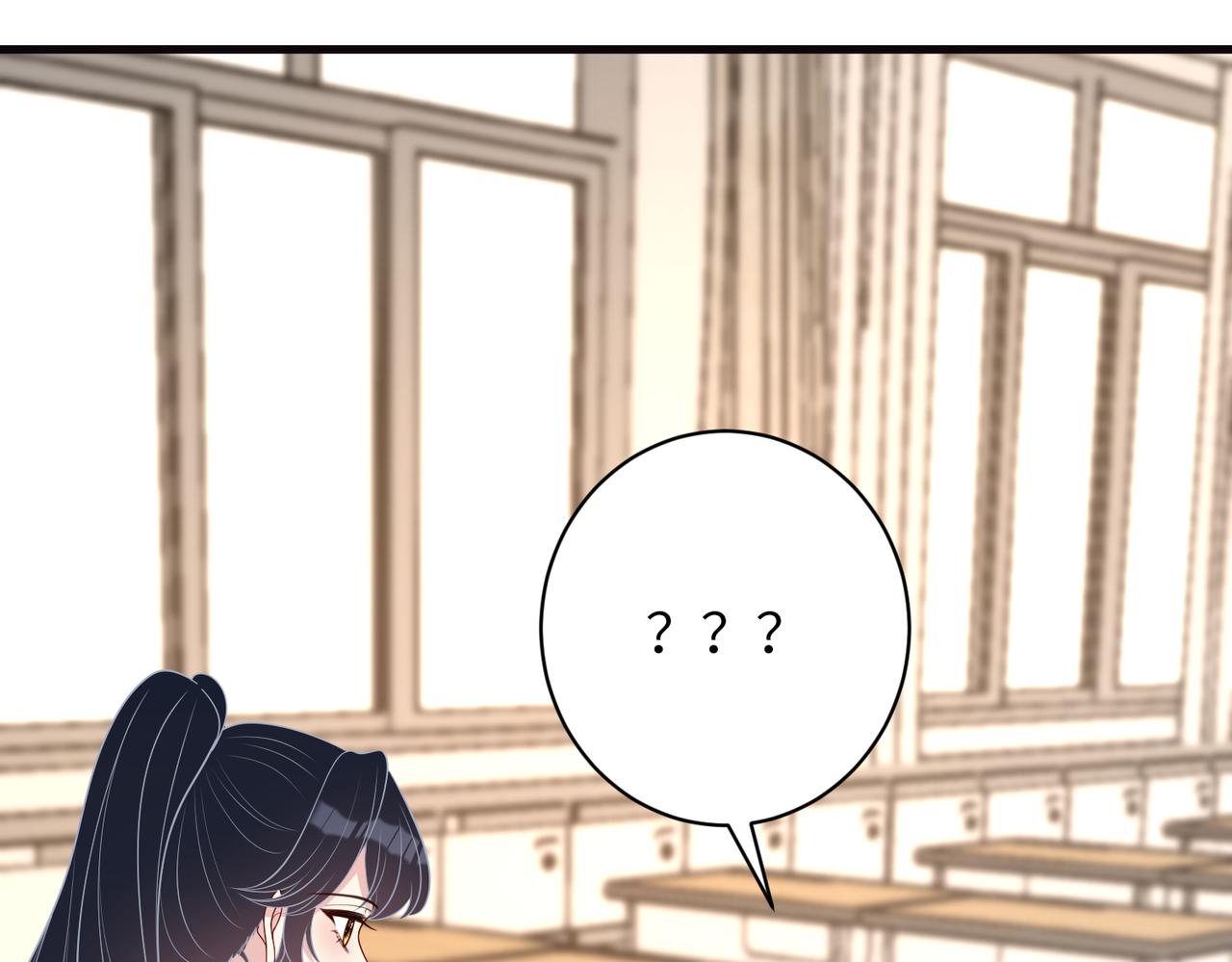 第165话 修颜的来历76