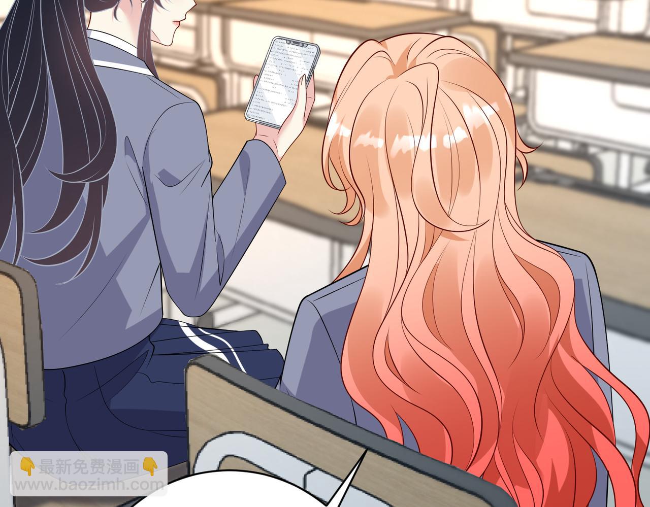 第165话 修颜的来历77