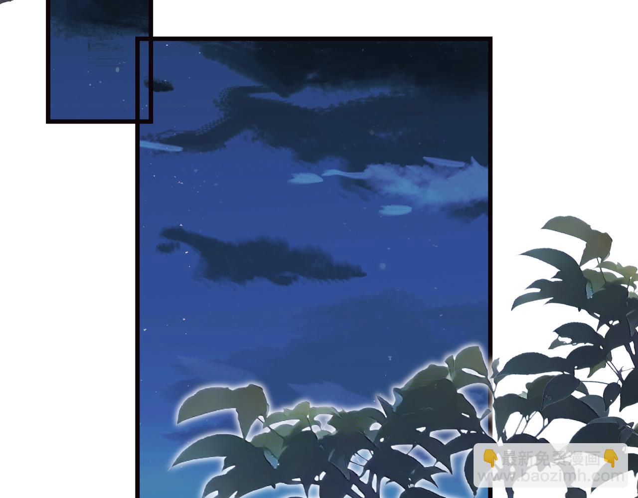 第166话 嬴玥萱的嫉妒37