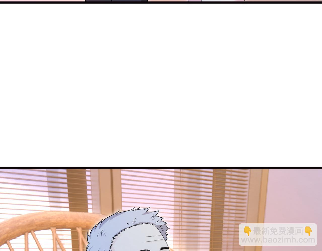 第166话 嬴玥萱的嫉妒41