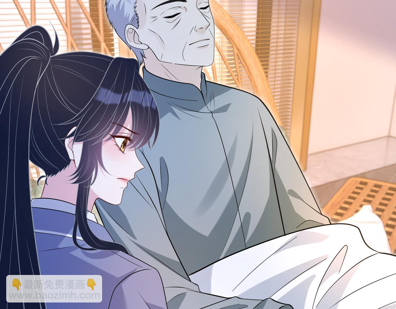 第166话 嬴玥萱的嫉妒42