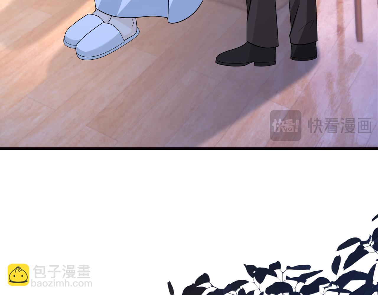 第166话 嬴玥萱的嫉妒55