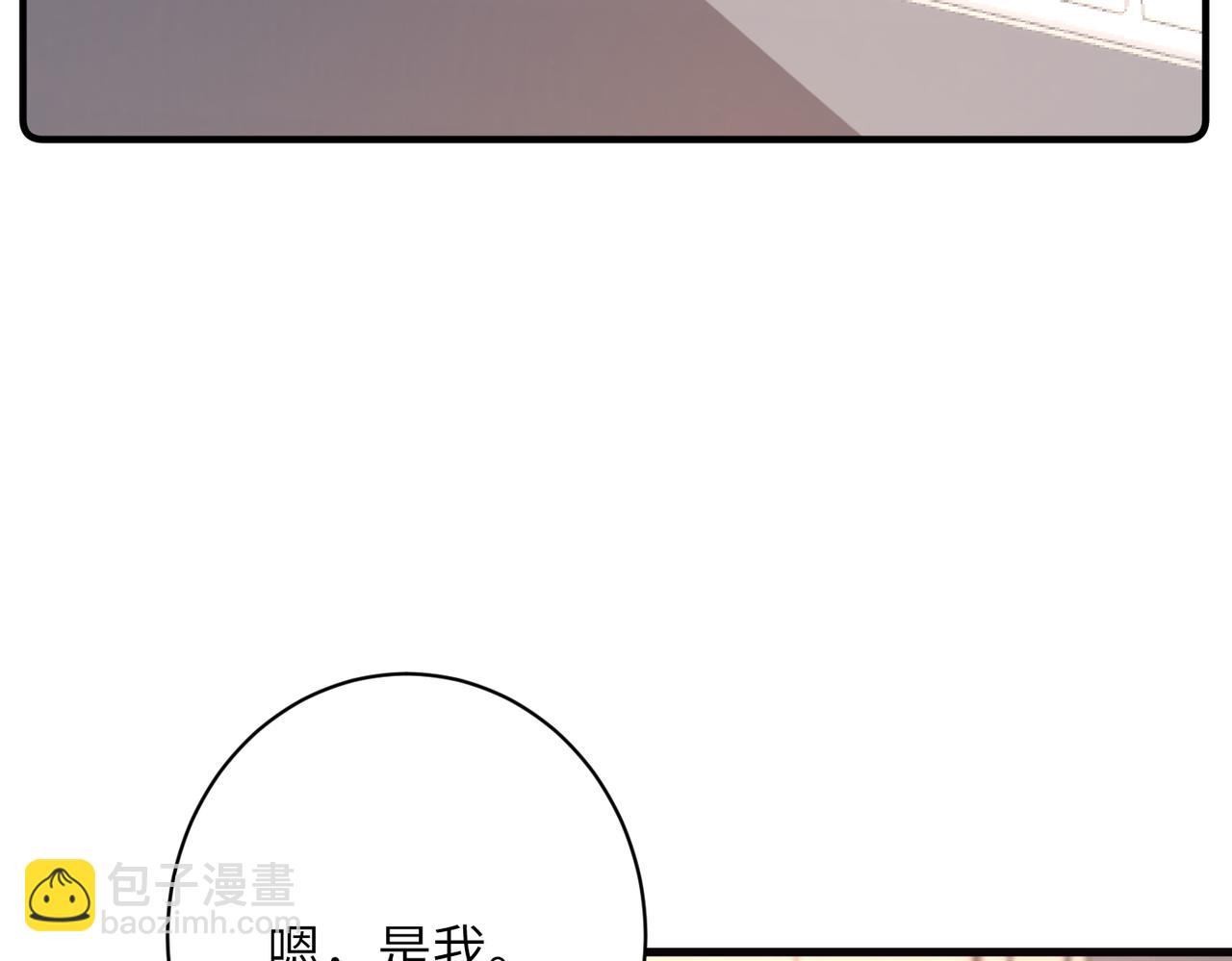 第166话 嬴玥萱的嫉妒66