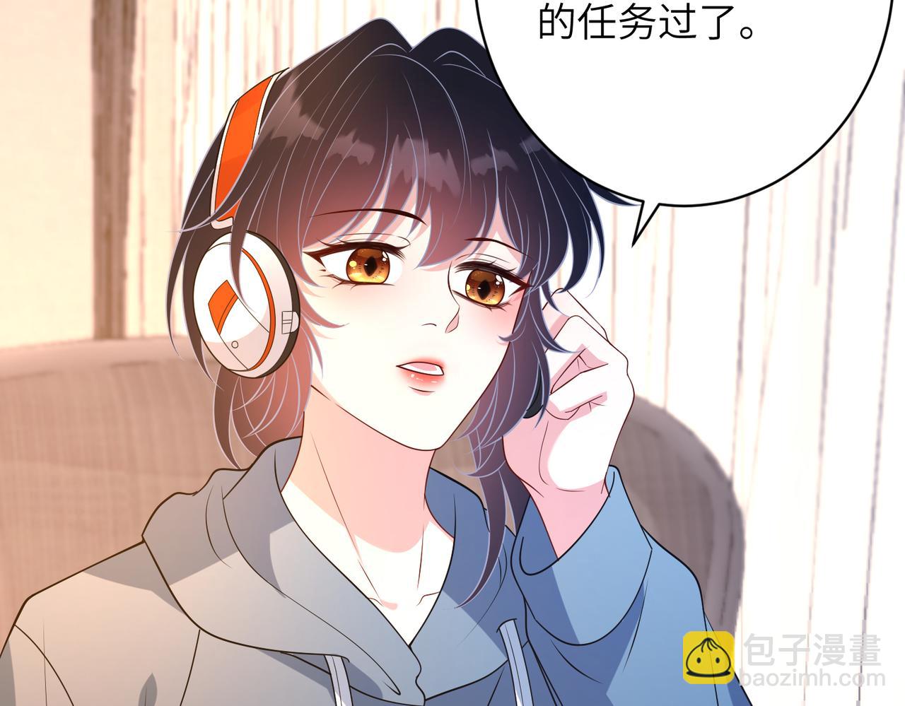 第166话 嬴玥萱的嫉妒72