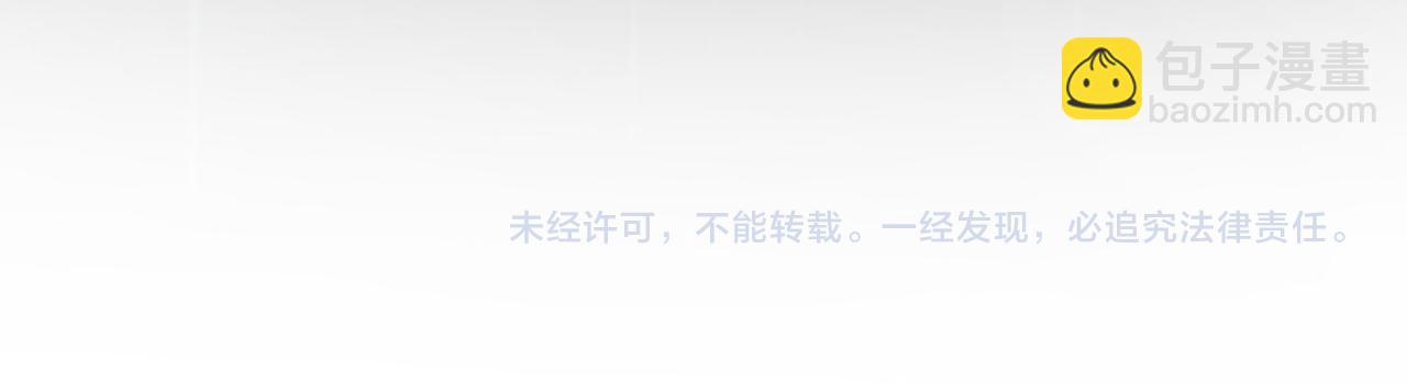 第166话 嬴玥萱的嫉妒80