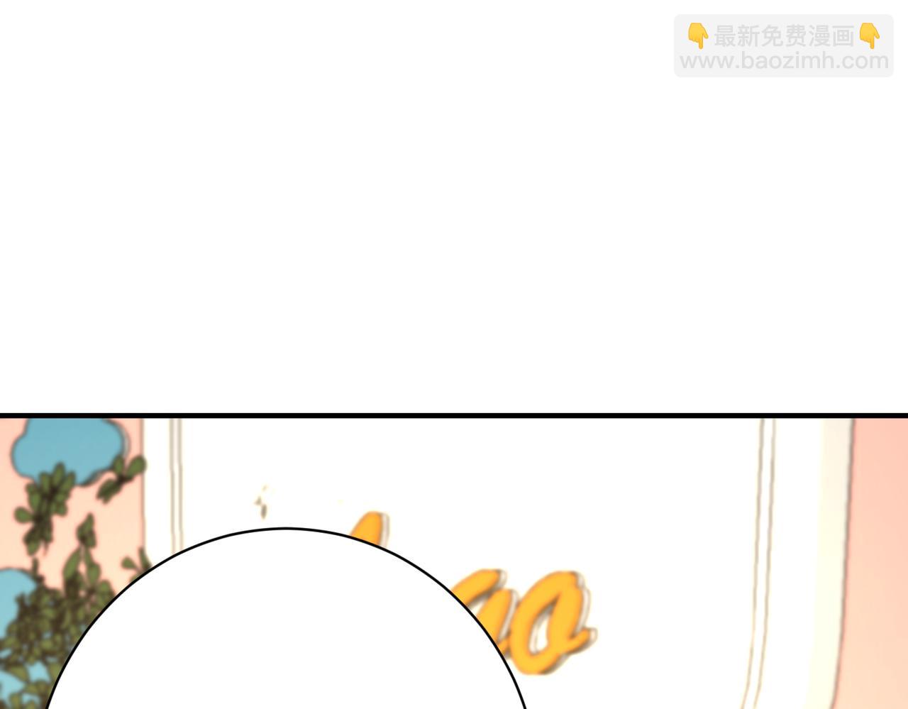 第167话 PK？完胜！12