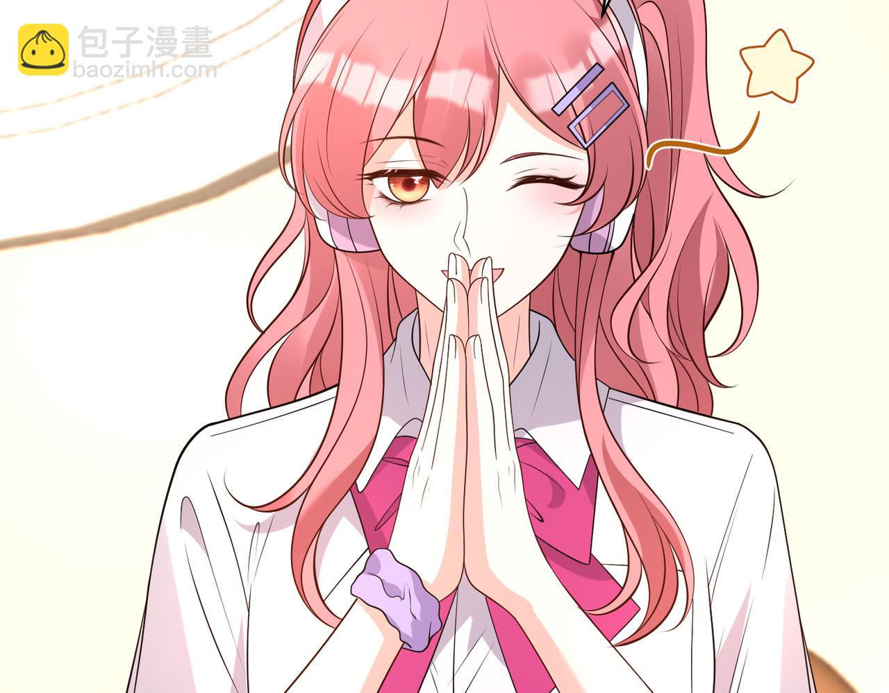 第167话 PK？完胜！19