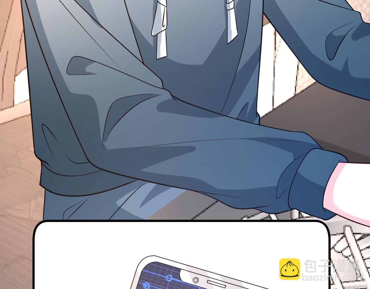 第167话 PK？完胜！48