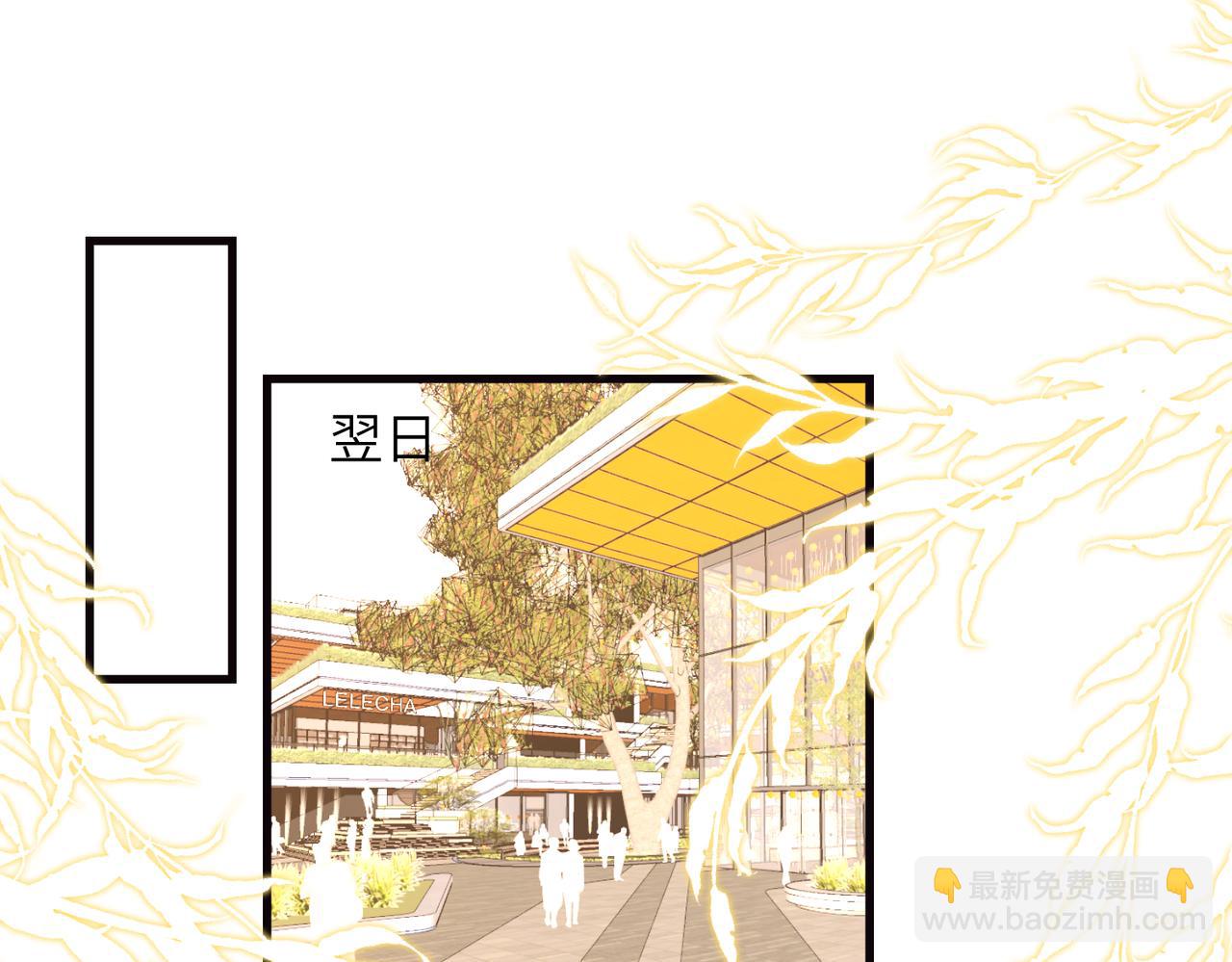 第167话 PK？完胜！59