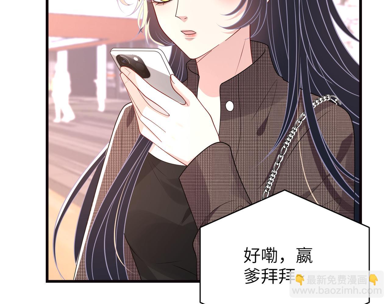 第167话 PK？完胜！64