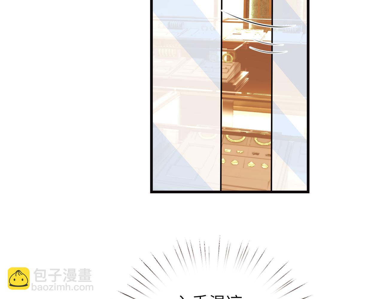 第167话 PK？完胜！68