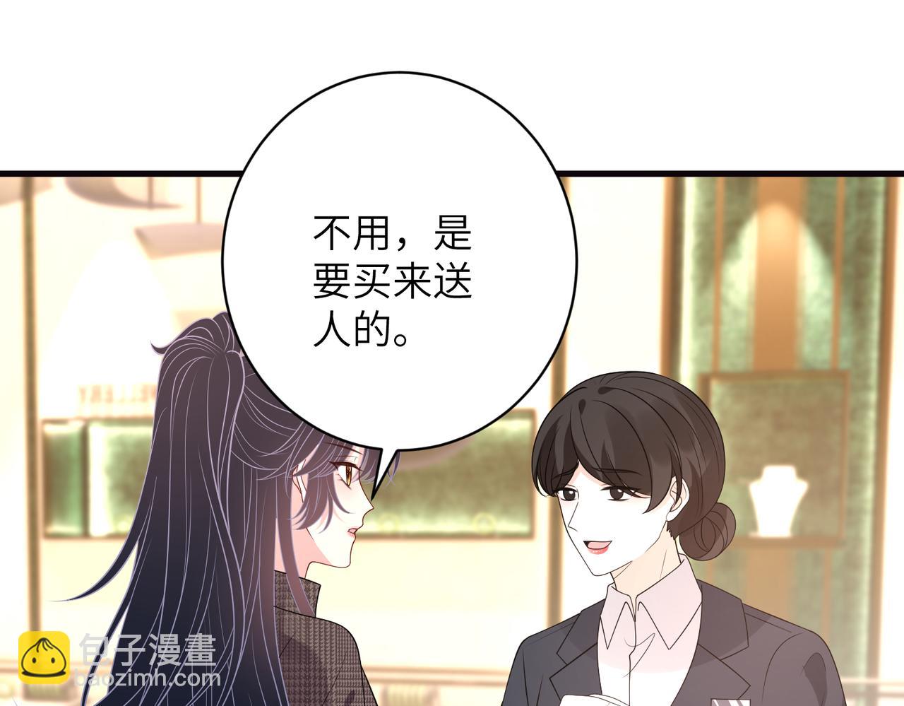 第167话 PK？完胜！74