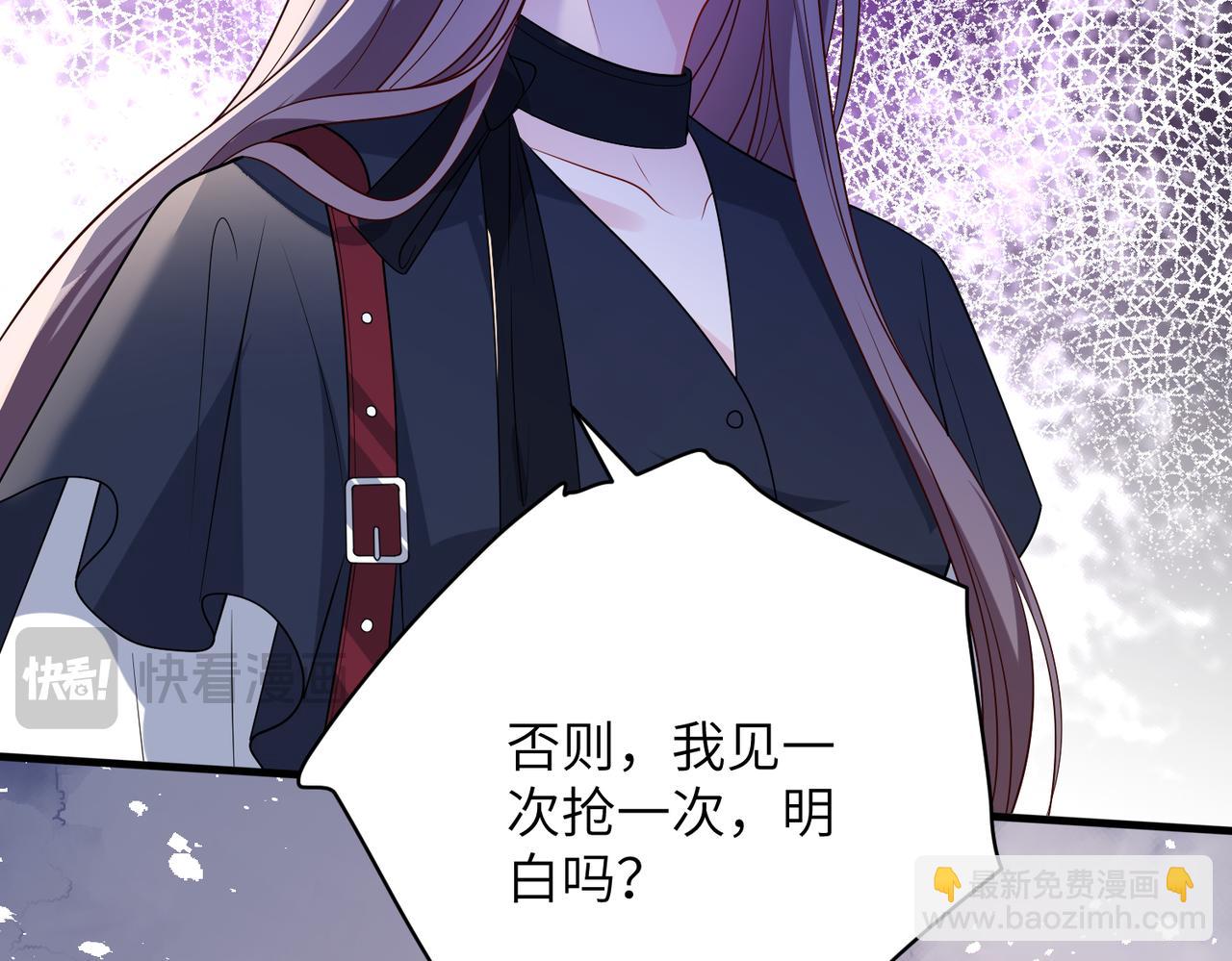 第168话 见一次抢一次11