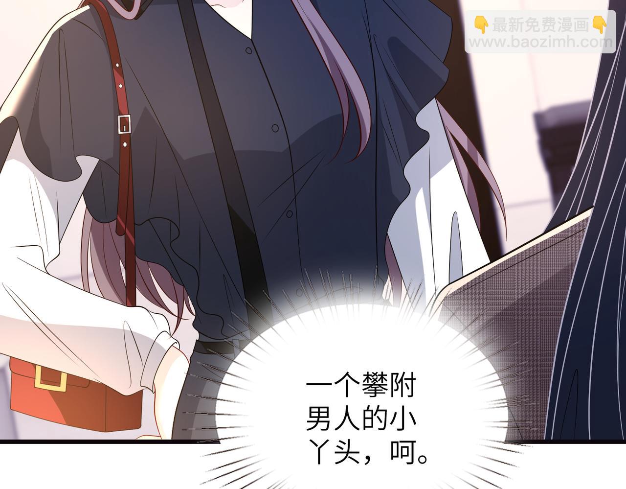 第168话 见一次抢一次15