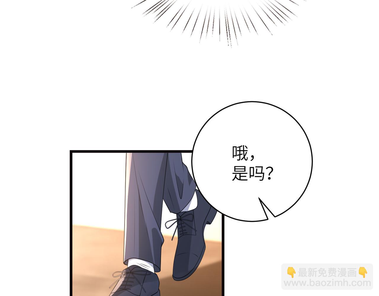 第168话 见一次抢一次16