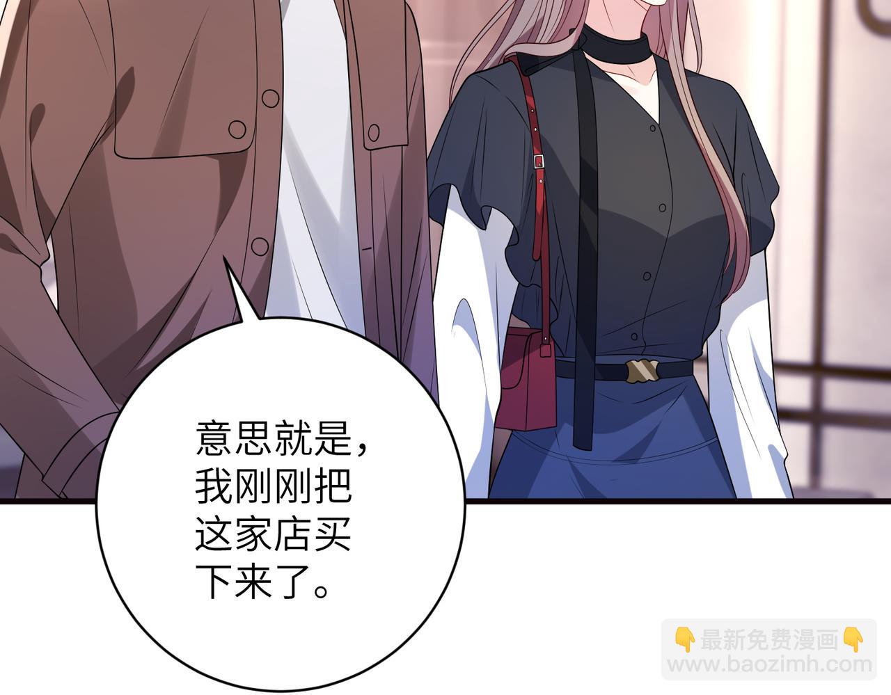 第168话 见一次抢一次24