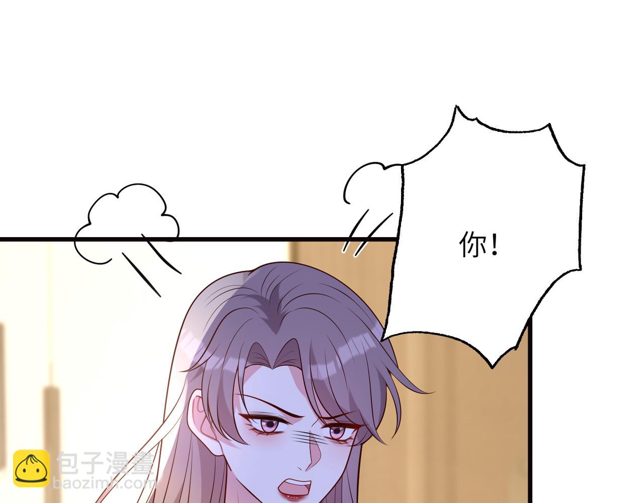 第168话 见一次抢一次29