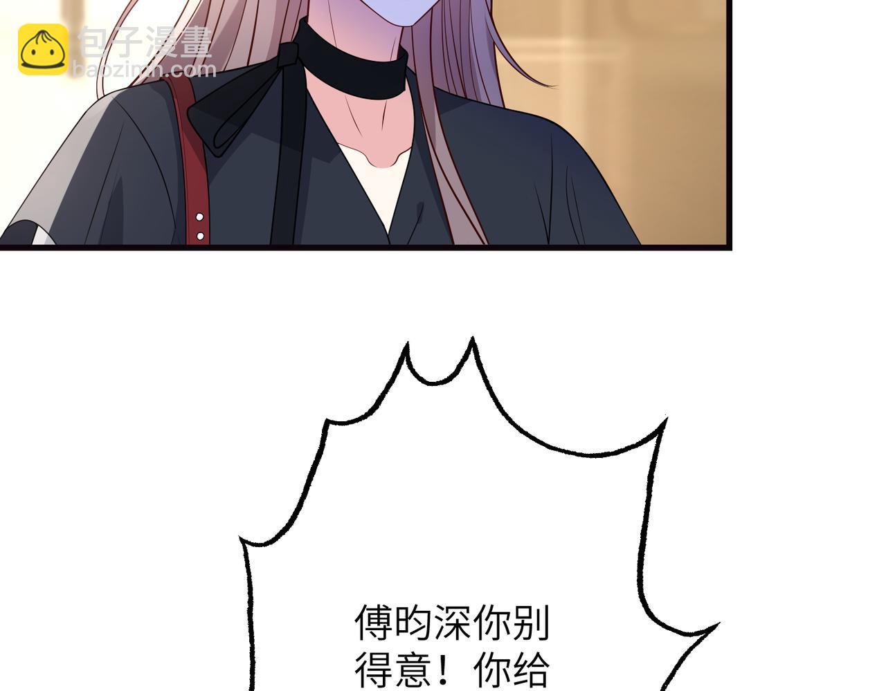 第168话 见一次抢一次30