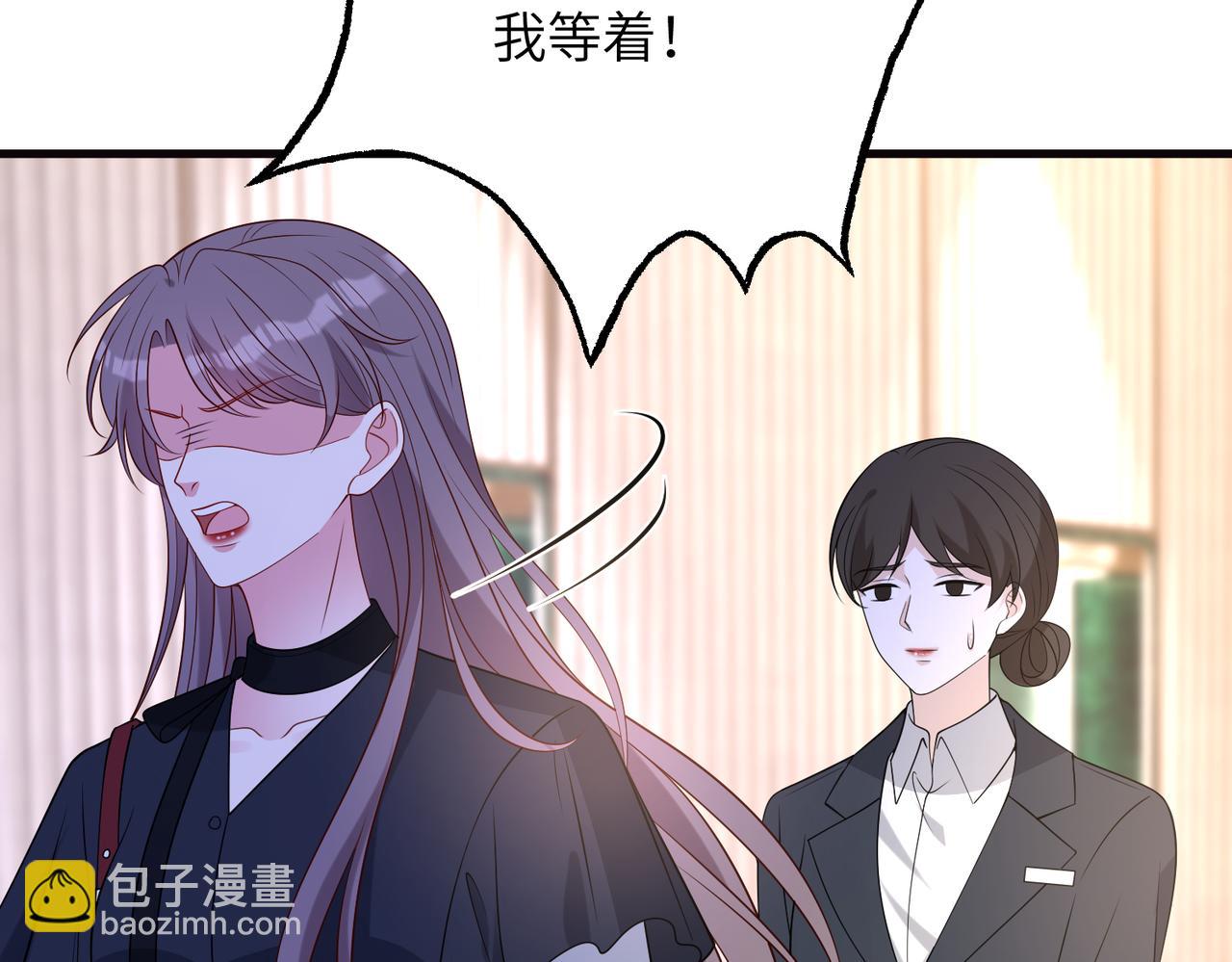 第168话 见一次抢一次31