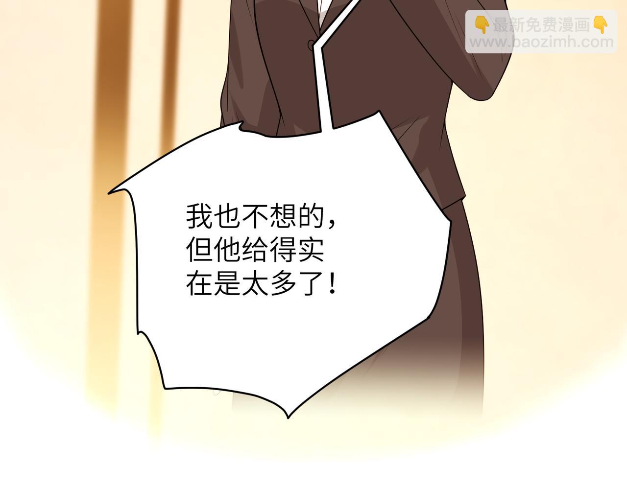 第168话 见一次抢一次34