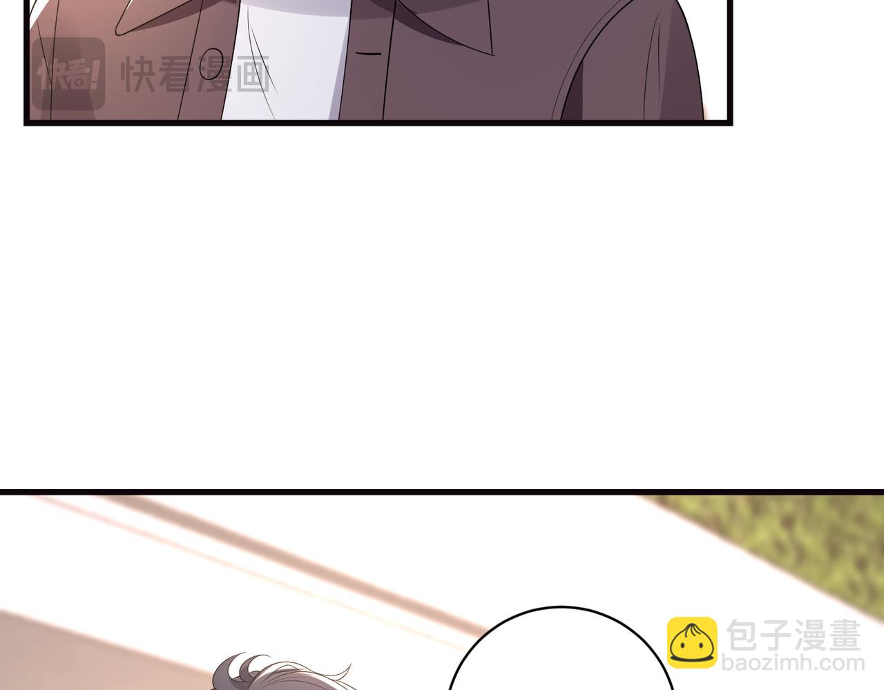 第168话 见一次抢一次43