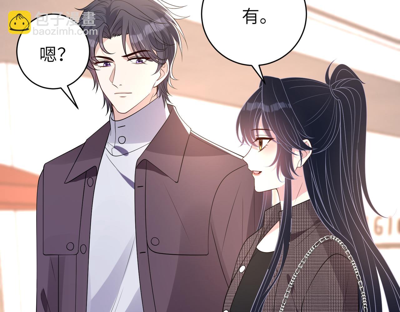第168话 见一次抢一次44