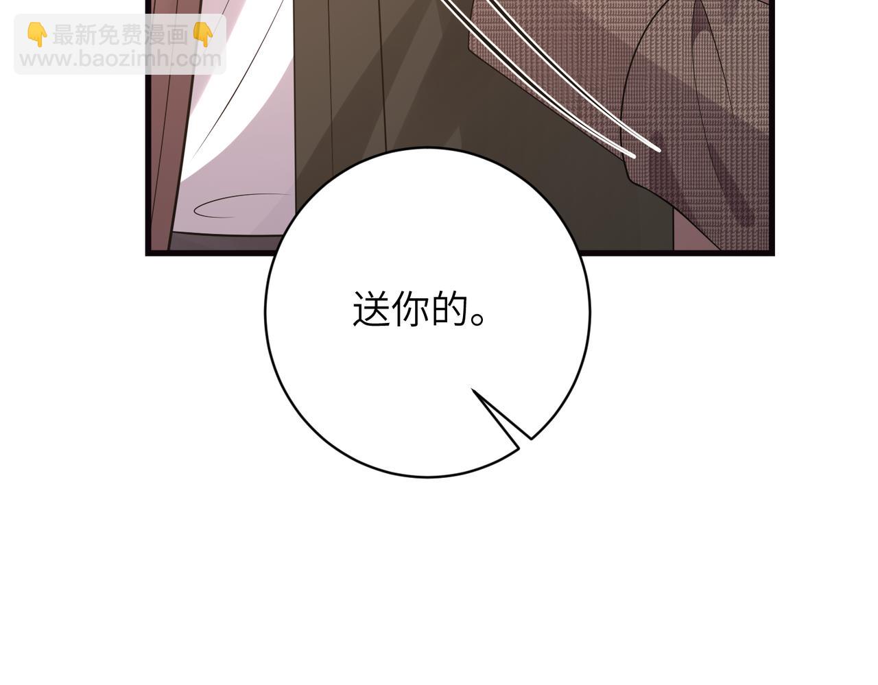 第168话 见一次抢一次47