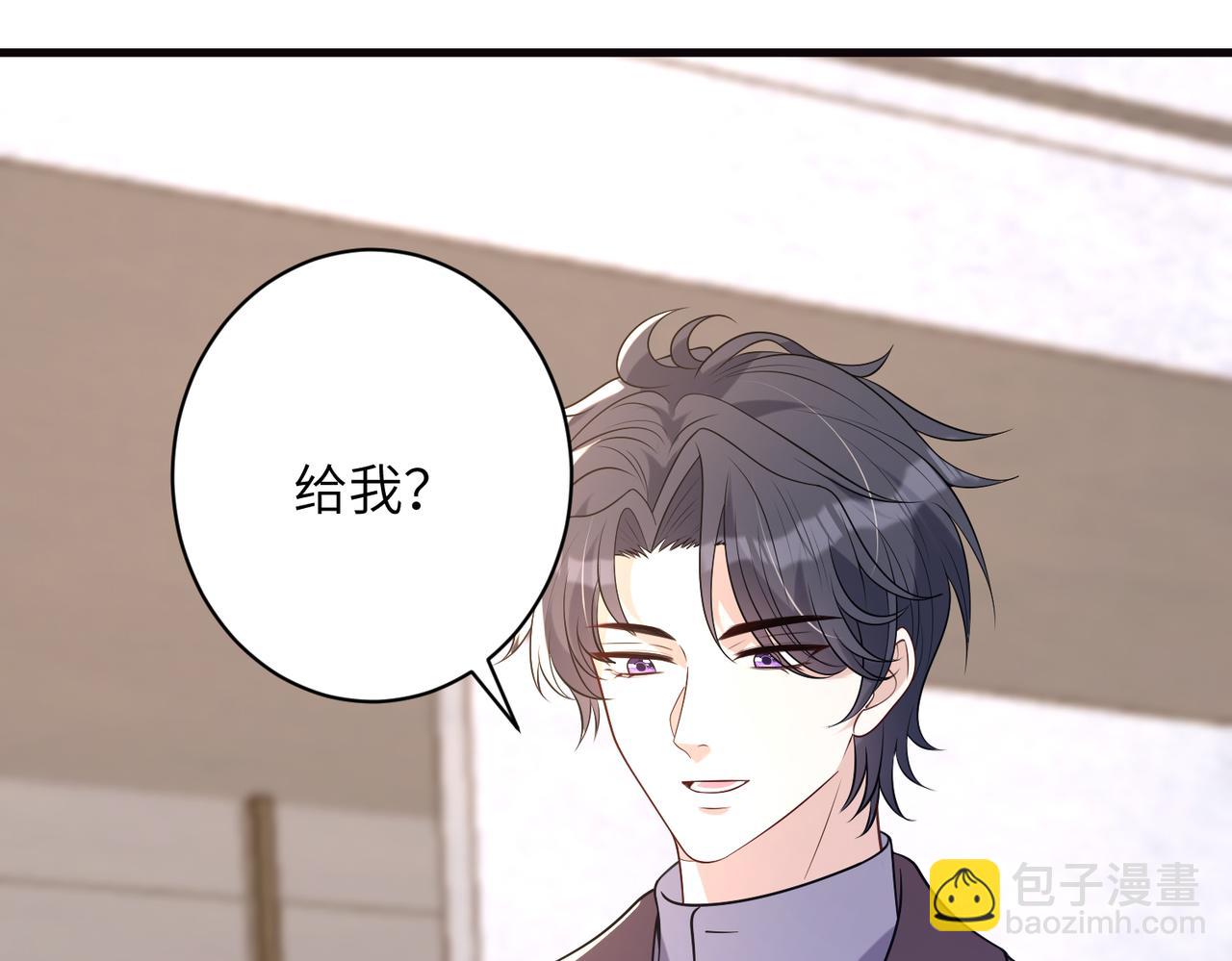 第168话 见一次抢一次48