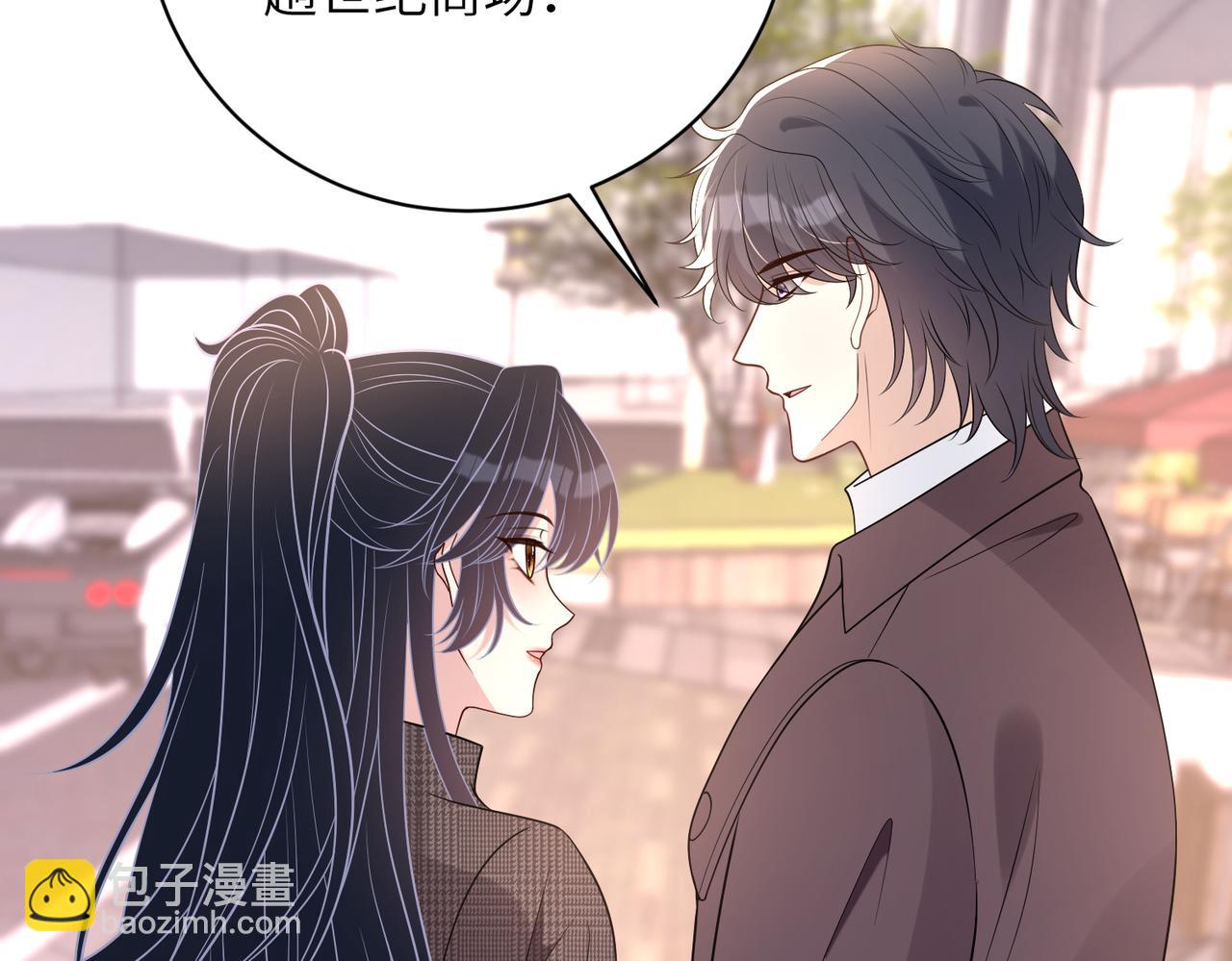 第168话 见一次抢一次55