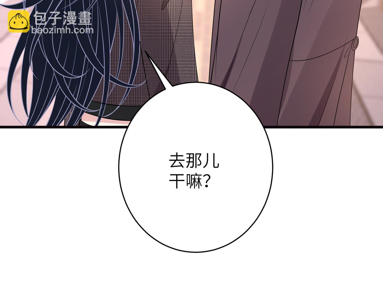 第168话 见一次抢一次56