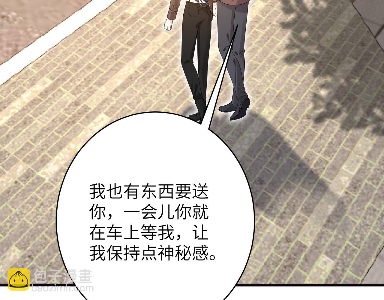 第168话 见一次抢一次59