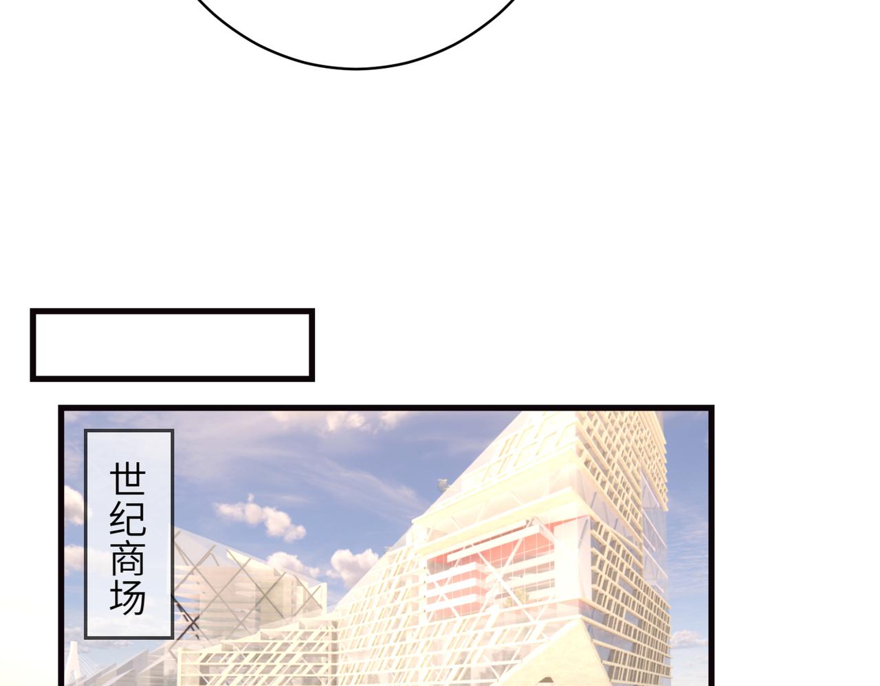 第168话 见一次抢一次60
