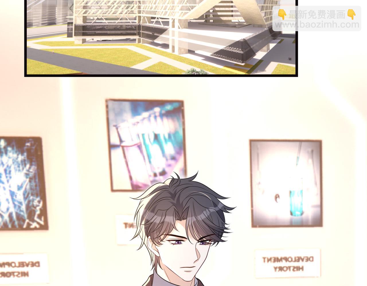 第168话 见一次抢一次61