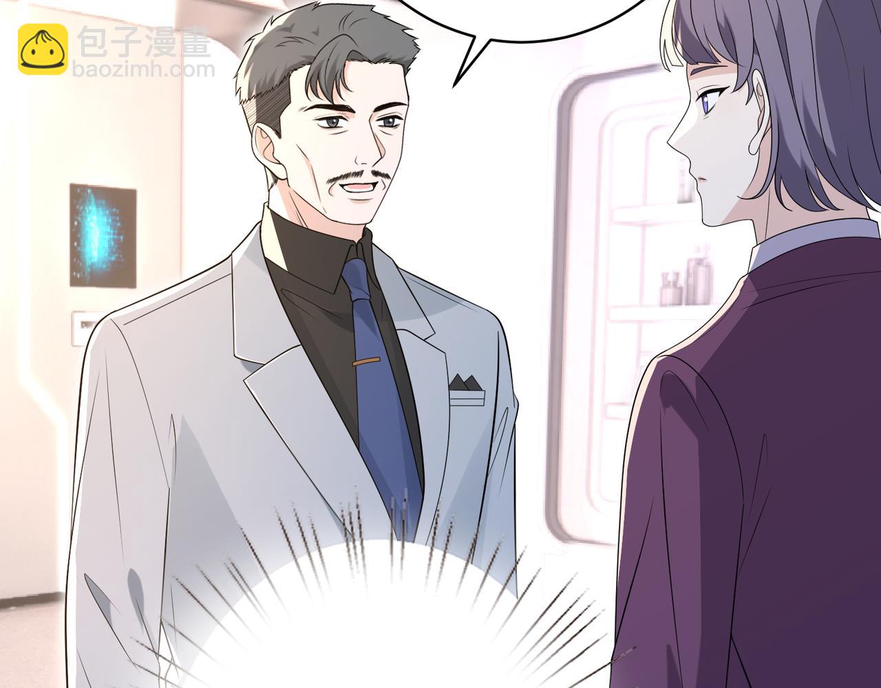 第168话 见一次抢一次64