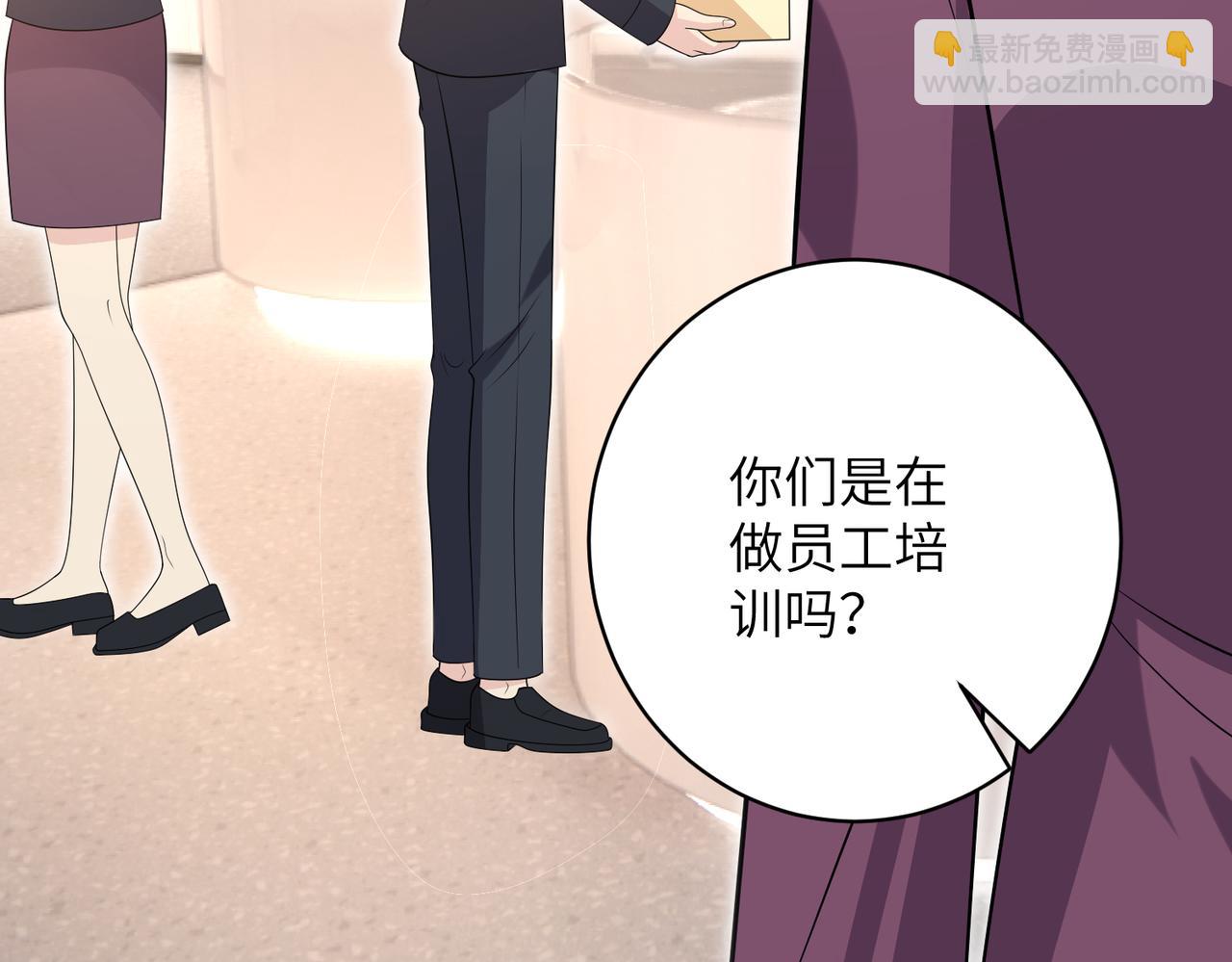 第168话 见一次抢一次69