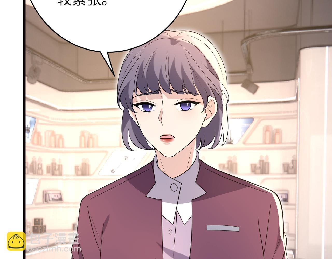 第168话 见一次抢一次71